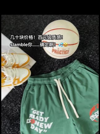 美式毛圈短裤五分版 五分版型的美式毛圈短裤来了,#短裤 #美式短裤 #穿搭是为了取悦自己 #美式穿搭 #slamble
