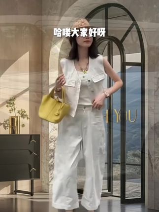 夏季新款时尚印花牛仔套装V领马甲外套九分阔腿牛仔裤显瘦穿搭#简约穿搭 #每日分享 #高级感穿搭 #新品穿搭