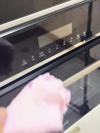 #家居好物