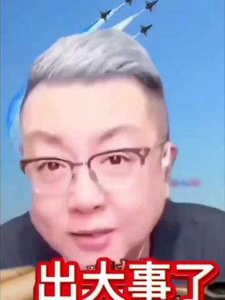 香港酷奇运动鞋