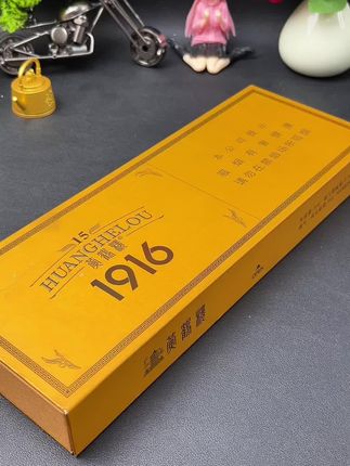 巨鲸烟嘴#烟民看过来 #烟嘴过滤器 #焦油过滤器 #烟嘴 #超便宜超划算