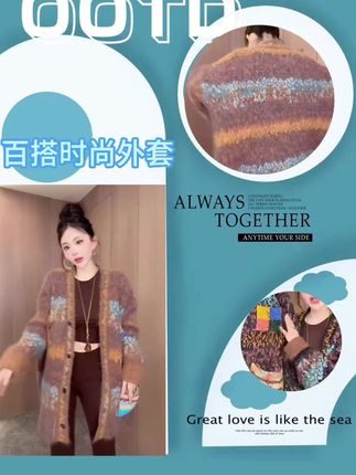 #好物推荐🔥 #女装 #今日穿搭 #时尚单品 #女装穿搭