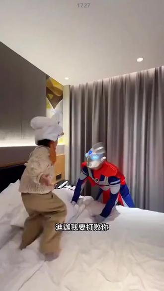 亲子互动,益智动画,儿童动画,儿歌,早教