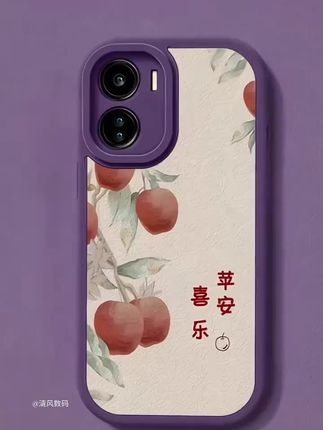 #防摔手机壳 #这也太好看了 #爱了爱了 #柿柿如意vivoiqooz6手机壳新款iqooz6x创意小羊皮硅胶保护套