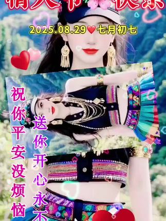 #上热门🔥粉丝一千万