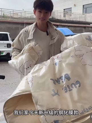 #暴雨钢化膜挡风被 #电动车挡风被加绒加厚 #强烈推荐