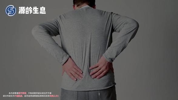 坐满1小时身体悄悄报警?2分钟微动是解药! 坐满1小时身体悄悄报警?2分钟微动是解药!
#久坐危害 #微运动 #办公室健康 #定时活动 #健康提醒