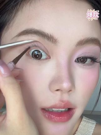 自带刀锋刷的胶笔能有多好用手残党也能画出完美眼线的秘密就是它#眼线胶笔 #好物分享#防水防汗不晕染 #自用好物推荐 #平价好物