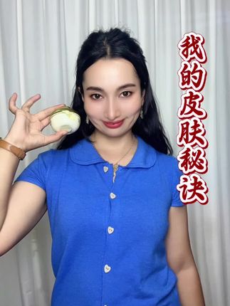 #优雅气质 #必备好物 #来给生活比个心每天都要甜甜的