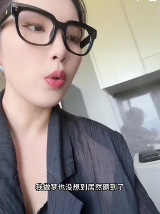 没想到乐扣乐扣大品牌也来活动了,还是官旗发货的,趁划算赶紧给妈妈婆婆都安排上!#乐扣乐扣 #喷油壶 #厨房好物 #实用好物 #超便宜超划算