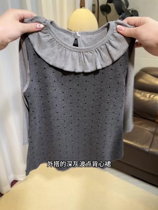 巨巨巨高品的波点背心裙两件套,正好十一假期带娃出去玩不知道穿啥的,买它就对了 , 穿上舒服好看不说拍照还特出片。#强烈推荐 #女童背心套装 #萌娃穿搭 #女童套装 #生女儿就是用来打扮的