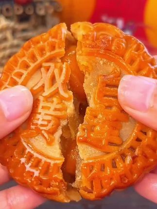 送礼有面,独立包装#强烈推荐 #中秋月饼 #双蛋黄月饼 #太好吃了就是这个味道 #中秋月饼