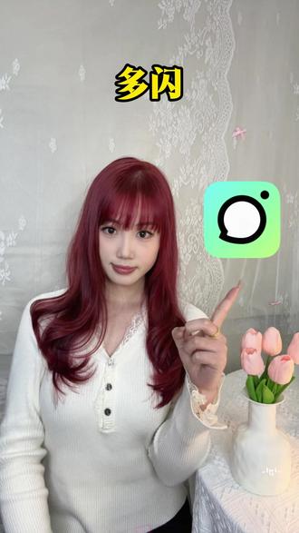 多闪小火人毒舌模式一开,直接创飞众人 #多闪app #小火人AI聊天 #多闪