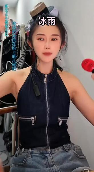 @刘德华 @胡小丫【小号】