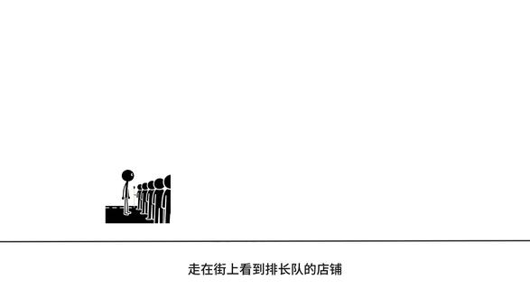 COZE扣子工作流快速生成火柴人心理学 🔥 火柴人心理动画刷爆全网,你却还在为“不会画、耗时长”发愁?心理学干货没人看,明明内容超实用,播放量却总在几百徘徊?
这条视频直接给你破局方案!不用学AE、不用练绘画,全程靠扣子工作流“点一点”,3分钟从空白模板到能直接发的成品——AI帮你做分镜、配动作,连“内心冲突”“情绪转变”这类细节都自带素材库,新手也能轻松拿捏“画面吸睛+干货戳心”的爆款公式。
不管是做心理学科普、个人成长分享,还是想靠短视频搞副业,这套操作都能让你省出2小时前期功夫,重点内容用彩色高光标注,观众一眼get核心,发出去更易进流量池!
评论区附“高流量心理选题+专属模板”,现在学完现在就能用,下一条过万赞的火柴人视频,就从这里开始~
#扣子工作流 #火柴人心理动画 #短视频干货 #新手做视频 #心理学科普 #流量密码 #副业小技巧