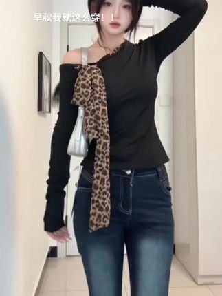 一杯奶茶钱的上衣也太香了叭!!! #今日穿搭 #黑色高级感穿搭 #辣妹穿搭大赏 #有点上头