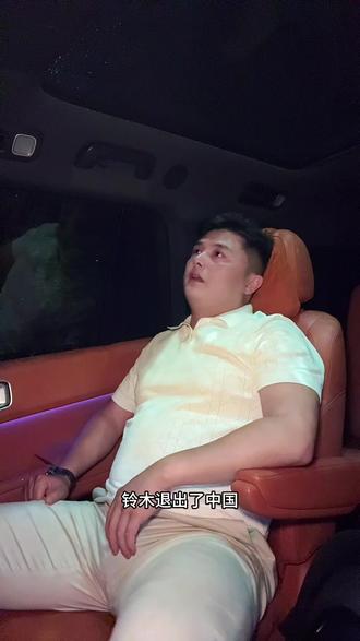 如果合资车都全部退出了,中国对我们普通人有什么影响?#车 #合资车 #资本 #国产车