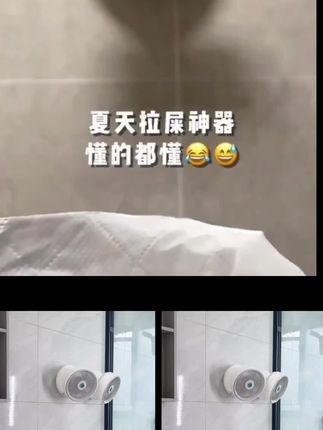 夏天的快乐 便携的风扇让你一整个夏天都凉快#夏天的风 #夏天的快乐#夏季好物#风扇推荐 #风力