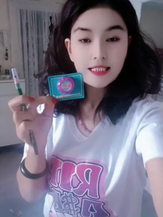 #每日分享 #上热搜 #今日热点 #抖音推广 #日常分享