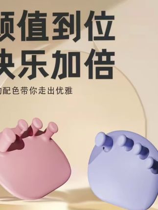 足弓训练器锻炼改善足部拇指外翻脚趾瘦小腿美腿神器肌肉锻炼辅助#足弓 #足弓训练器 #体态纠正 #爆款热卖中 #女生必备