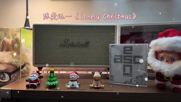 🎅🎄ꀿªᵖᵖᵞ 𝚝𝚒𝚖𝚎 °🛎️叮咚~❅ ♪
🧣²⁰²⁵/₁₂.₂₅ᵕ̈🧸
#圣诞的100种打开方式 #圣诞节的氛围感来了#陈奕迅 #lonelychristmas #Labubu