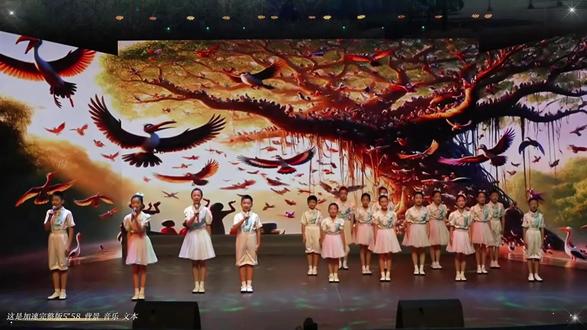 少儿经典诵读一等奖《鸟的天堂》 #少儿朗诵#朗诵比赛#口才#少儿口才#经典诵读