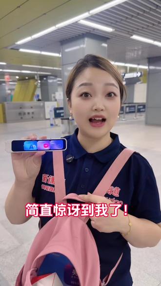 真的很好用!不用联网就能扫词翻译,而且还内置了新课标正版教材,孩子预习复习特别方便#有道词典笔