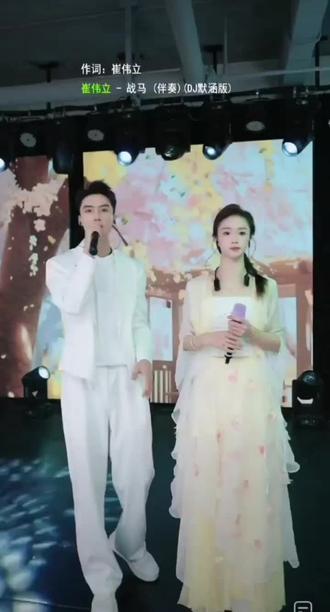 @昊文🍊星城 @蜜桃🍑ᵐᵗ (星城) 好养眼的一对