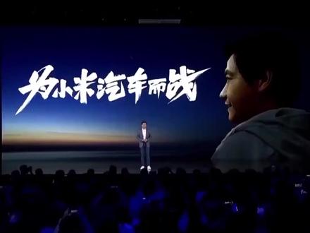 小米一打五的原因是什么 #小米 #4月销量