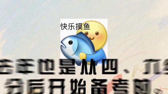 四级高分的全套详细备考攻略#四级备考#四级英语#四级出分