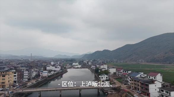 上饶市广信区上泸镇岩底福岩寺