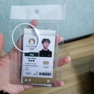 17岁我的择偶标准终于清晰起来了
我喜欢有教养的人 心思细腻 有些慢热 有些内向 外冷内热 但对所有人都温温柔柔 偶尔也会说风趣话逗大家开心
我喜欢有强大内核有自己艺术追求的人 敏感温和 柔软又善良 我喜欢看你在足球场上追风逐梦 看你奔跑发光的样子 每一次传球射门都像心跳撞进我心里。
同时他一直坚定 也有责任感 会在脆弱时流下眼泪 也会在我需要他时递给我厚实的肩膀
我喜欢大部分都保持冷静的人 不会为突发状况感到惊慌 足球场上的14号球衣,藏着你最多热的热爱,也装着我最笃定的欢喜。笑起来的时候眼睛弯弯的像Typec接口一样的人
我喜欢对生活有自己的态度和见解的人 生活上好好生活 但在赛场上每一次看你身着它奔赴赛场的模样,每一次进球后球衣扬起的弧度,都刻在我心里 有独特的思维方式 人群中最可靠的人
我喜欢为自己目标而奋斗的人 你的球鞋沾着青草香 你的眼眸藏着对足球的滚烫 提到足球时的腰板挺直 目光亮亮的 还好真的有这样的人。
#陈金剑 #抖音推广 #终于到手了