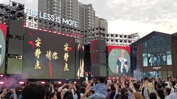 吴克群老师来太原了