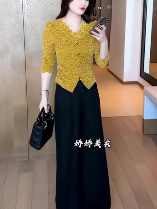 秋季新款洋气长袖打底蕾丝衫阔腿裤两件套#显瘦穿搭#谁穿谁好看@DOU+小助手