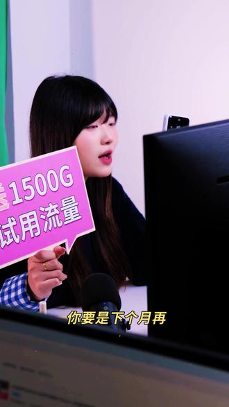 无线猫灵2026新款5G随身wifi户外直播车载 #无线猫灵新款 #5G随身wifi #户外直播wifi #车载无线网络 #移动5G路由器