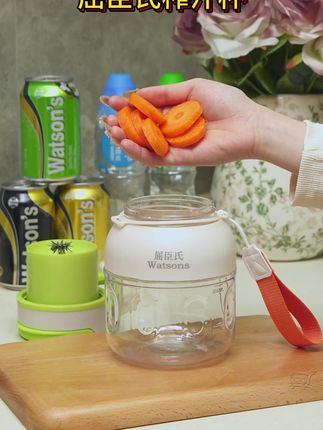 屈臣氏便携式榨汁机,大容量可碎冰,38页刀超厉害! #鲜榨果汁必备 #可切碎冰榨汁 #38页刀榨汁机 #大容量榨汁机 #榨汁杯碎冰