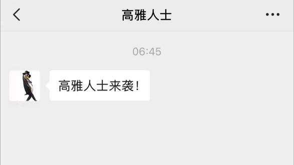 这个板板确实可以,依旧靠谱依旧#三角洲行动#三角洲#哈夫币#哈弗币