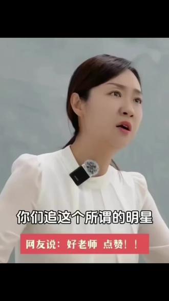 那又怎样 我将一直在去见何浩楠#何浩楠 #种地吧何浩楠 #那又怎样