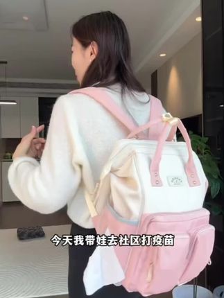 超级好用的妈咪包,容量大,分区合理,颜值高很百搭,主要是这个价格太便宜了,马上假期要出去玩的,待产的,闭眼冲#妈咪包 #妈咪包推荐 #双肩包妈咪包 #妈咪包大容量