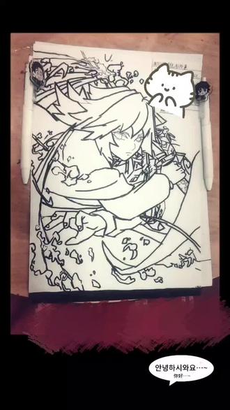 #义炭99#幸福一辈子#手绘富冈义勇