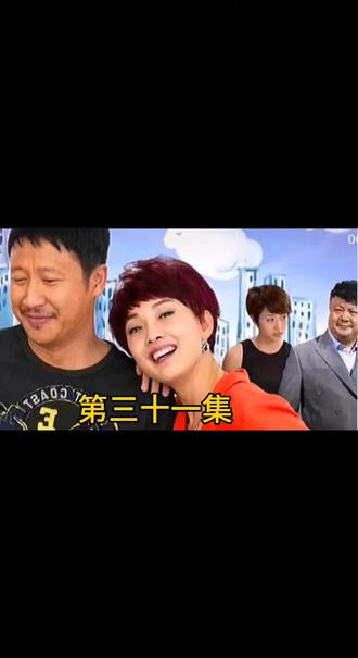 #上热门。 #精彩片段 #一定要看到最后 #万万没想到 老杨,《与》,杨爱情的故事。