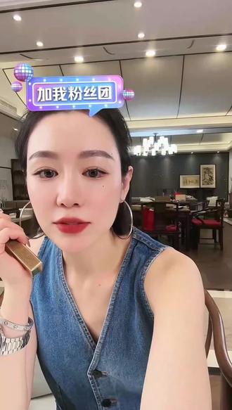 饺子皮盖花生米……#娇润泉 #洁面 #氨基酸洗面奶 #七老板 #洗面奶