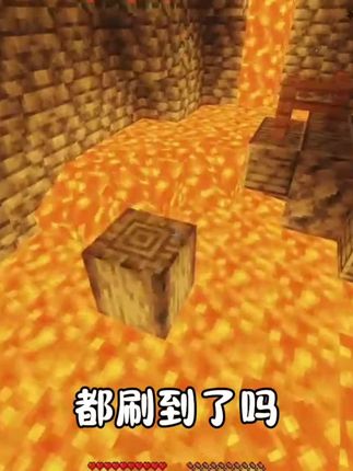 都刷到了吗,10月份出轨将要坐牢 #出轨 #小三 #青年创作者成长计划 #社会百态