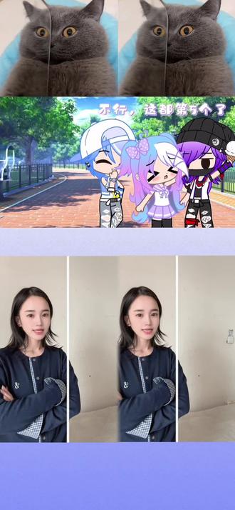 #当绿茶遇上御姐 #音乐律动 #幼儿手指游戏 #林苏手势舞 @抖音创作小助手 @DOU+小助手 @DOU+上热门