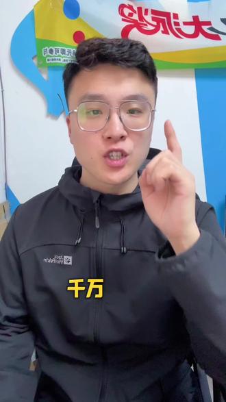 深度分析|2026美加墨世界杯挪威争冠优势#守店日常 #只讲干货不讲废话 #世界杯 #美加墨世界杯 #世界杯倒计时