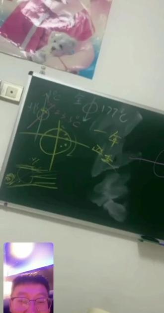 睡前小课堂开讲--宇宙星体