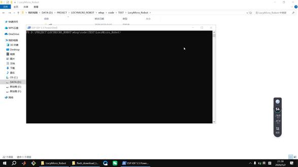 AI小洛-通过USB进行烧录操作 AI小洛-通过USB进行烧录操作
#ESP32 #嵌入式 #AI #物联网