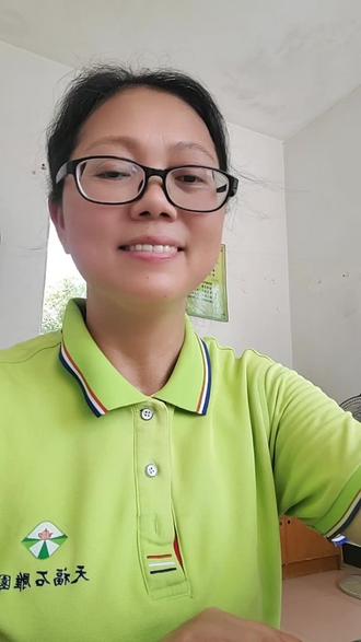 闽南俗语继续说#民间俗语老人言