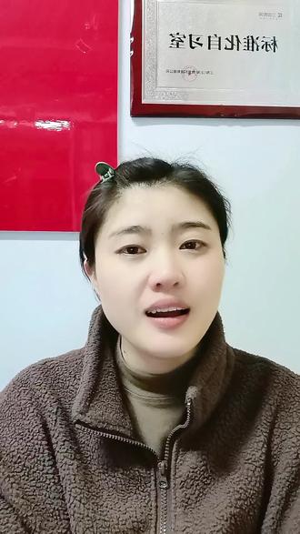 6月14日:上午考语文,下午考物理、化学
6月15日:上午考数学,下午考道德与法治、历史
6月16日:上午考外语#中考