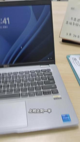 上班上到一半忍不住分享的小凉鞋~#迪卡侬 #凉鞋 #好穿不累脚